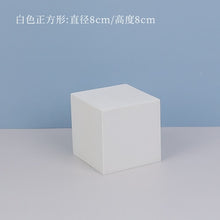 Load image into Gallery viewer, Cube Photographic Prop Ins Wind Net Red White Geometric Stereo Shooting Props Posing Ornaments Photography Table