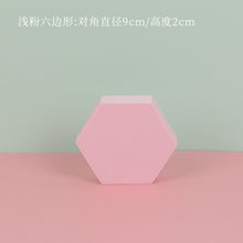 Load image into Gallery viewer, Cube Photographic Prop Ins Wind Net Red White Geometric Stereo Shooting Props Posing Ornaments Photography Table