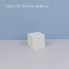 Load image into Gallery viewer, Cube Photographic Prop Ins Wind Net Red White Geometric Stereo Shooting Props Posing Ornaments Photography Table
