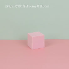 Load image into Gallery viewer, Cube Photographic Prop Ins Wind Net Red White Geometric Stereo Shooting Props Posing Ornaments Photography Table
