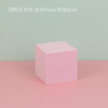Load image into Gallery viewer, Cube Photographic Prop Ins Wind Net Red White Geometric Stereo Shooting Props Posing Ornaments Photography Table
